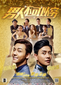 男女一级特黄a大片